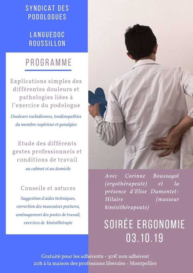 Soirée Ergonomie au cabinet - Syndicat des Pédicures Podologues
